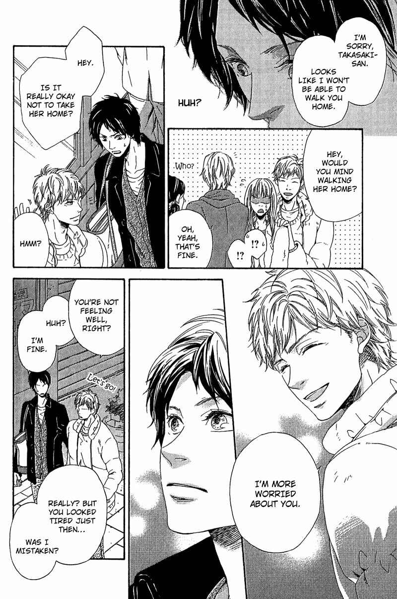 Page 30 Chapter 4 Hokenshitsu no Target