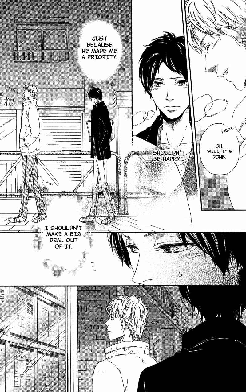 Page 31 Chapter 4 Hokenshitsu no Target
