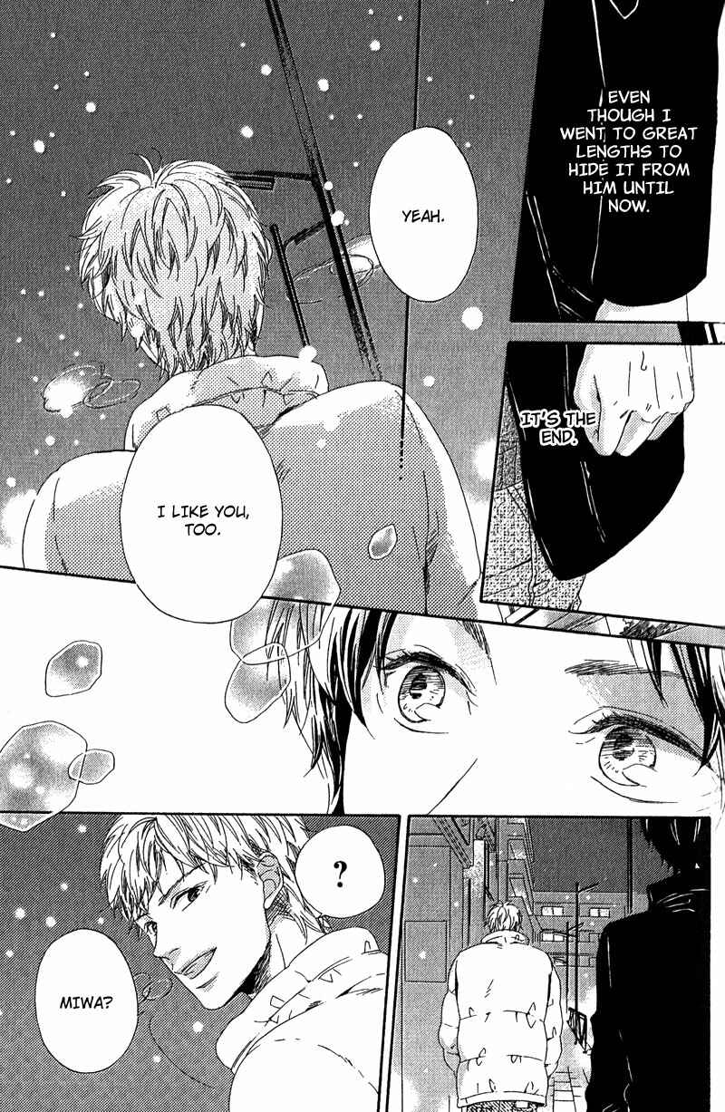 Page 37 Chapter 4 Hokenshitsu no Target