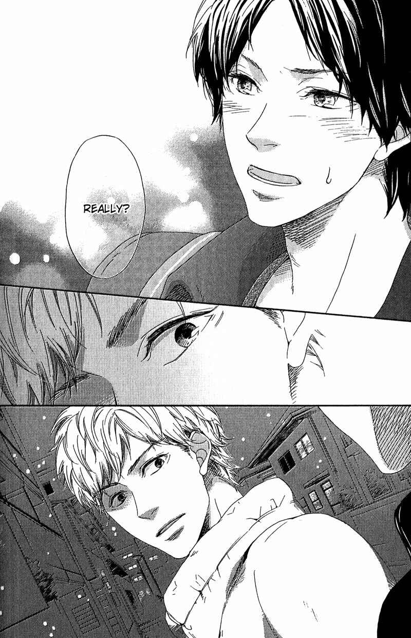 Page 38 Chapter 4 Hokenshitsu no Target
