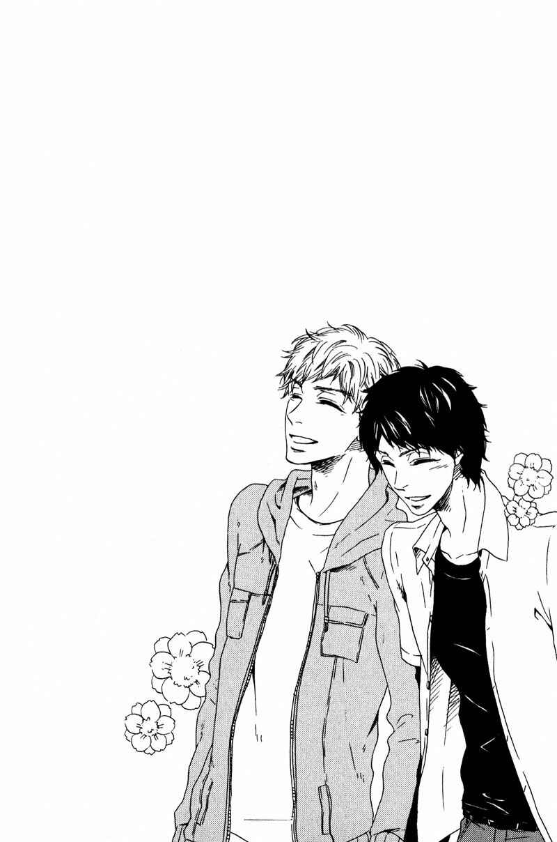 Page 6 Chapter 4 Hokenshitsu no Target