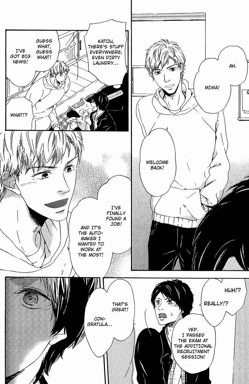 Page 8 Chapter 4 Hokenshitsu no Target