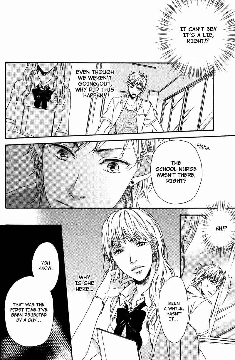 Page 12 Chapter 3 Hokenshitsu no Target