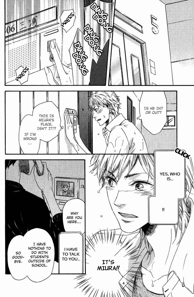 Page 18 Chapter 3 Hokenshitsu no Target