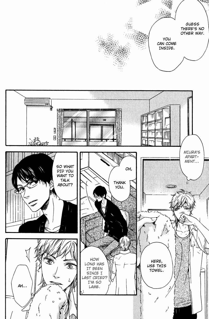 Page 24 Chapter 3 Hokenshitsu no Target