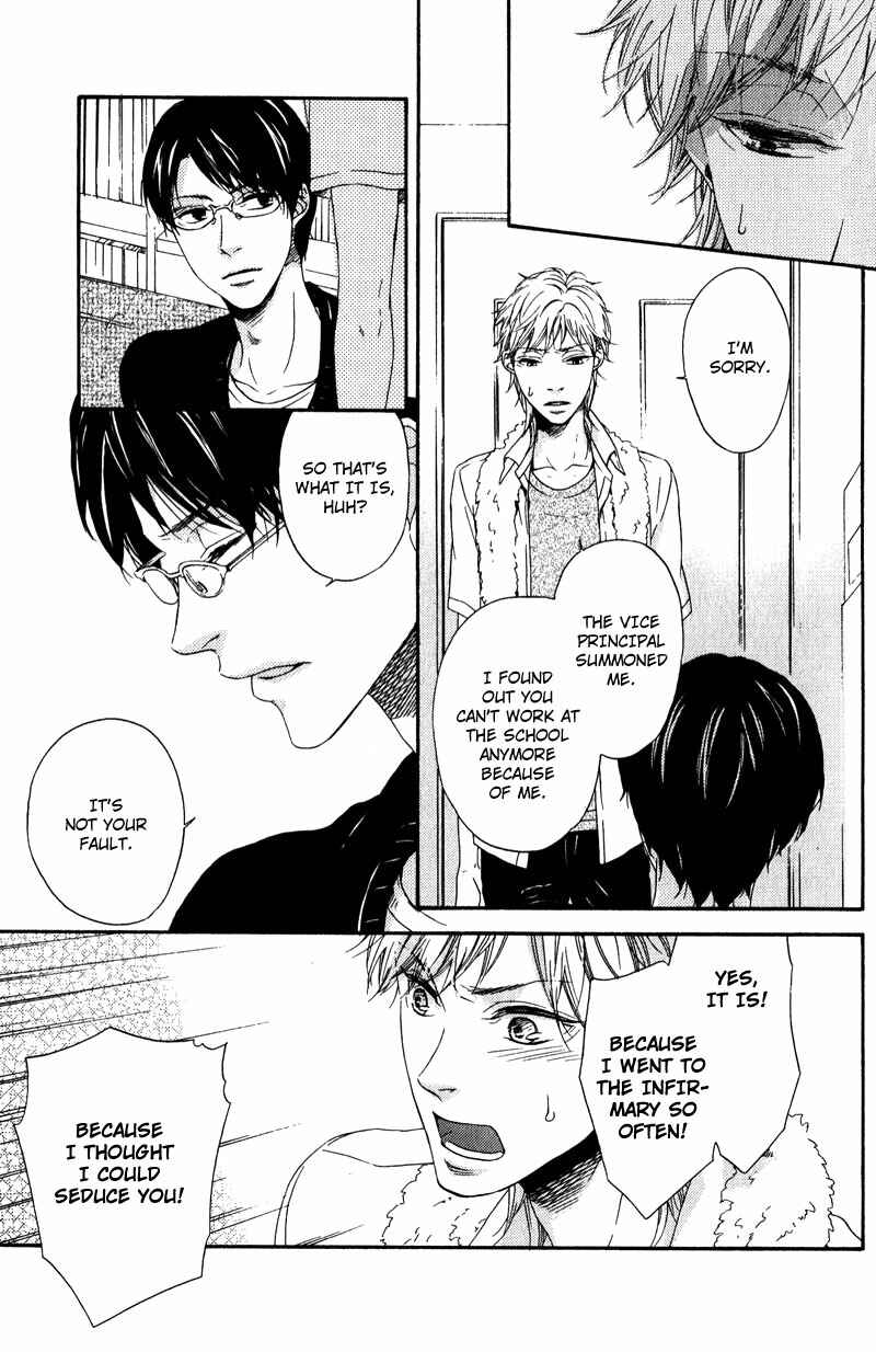 Page 25 Chapter 3 Hokenshitsu no Target
