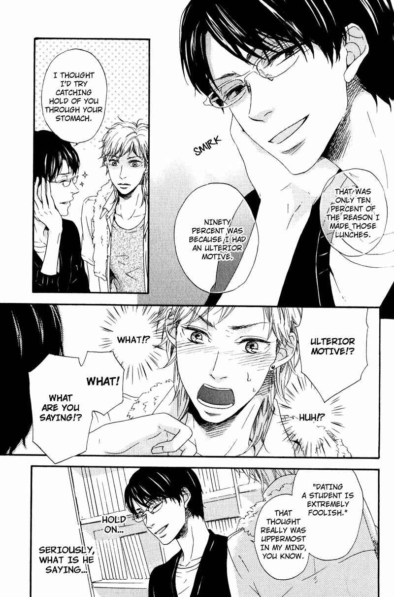 Page 27 Chapter 3 Hokenshitsu no Target