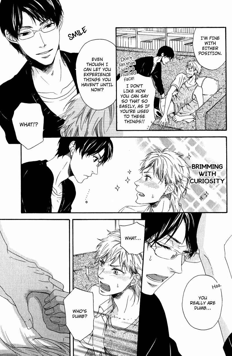 Page 33 Chapter 3 Hokenshitsu no Target