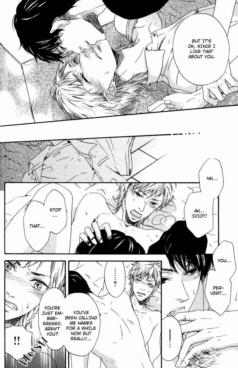 Page 34 Chapter 3 Hokenshitsu no Target