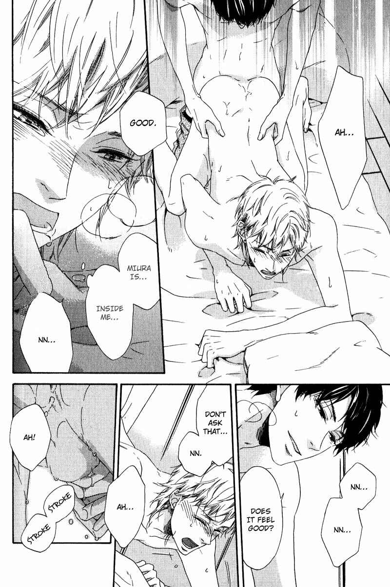 Page 38 Chapter 3 Hokenshitsu no Target