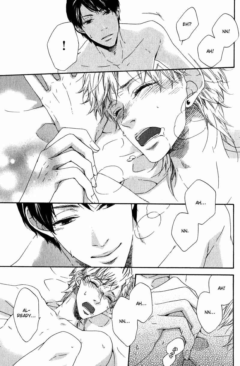 Page 39 Chapter 3 Hokenshitsu no Target