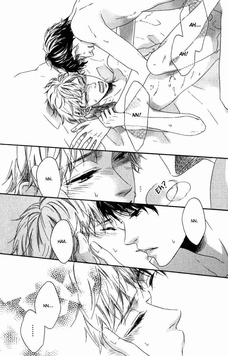 Page 40 Chapter 3 Hokenshitsu no Target