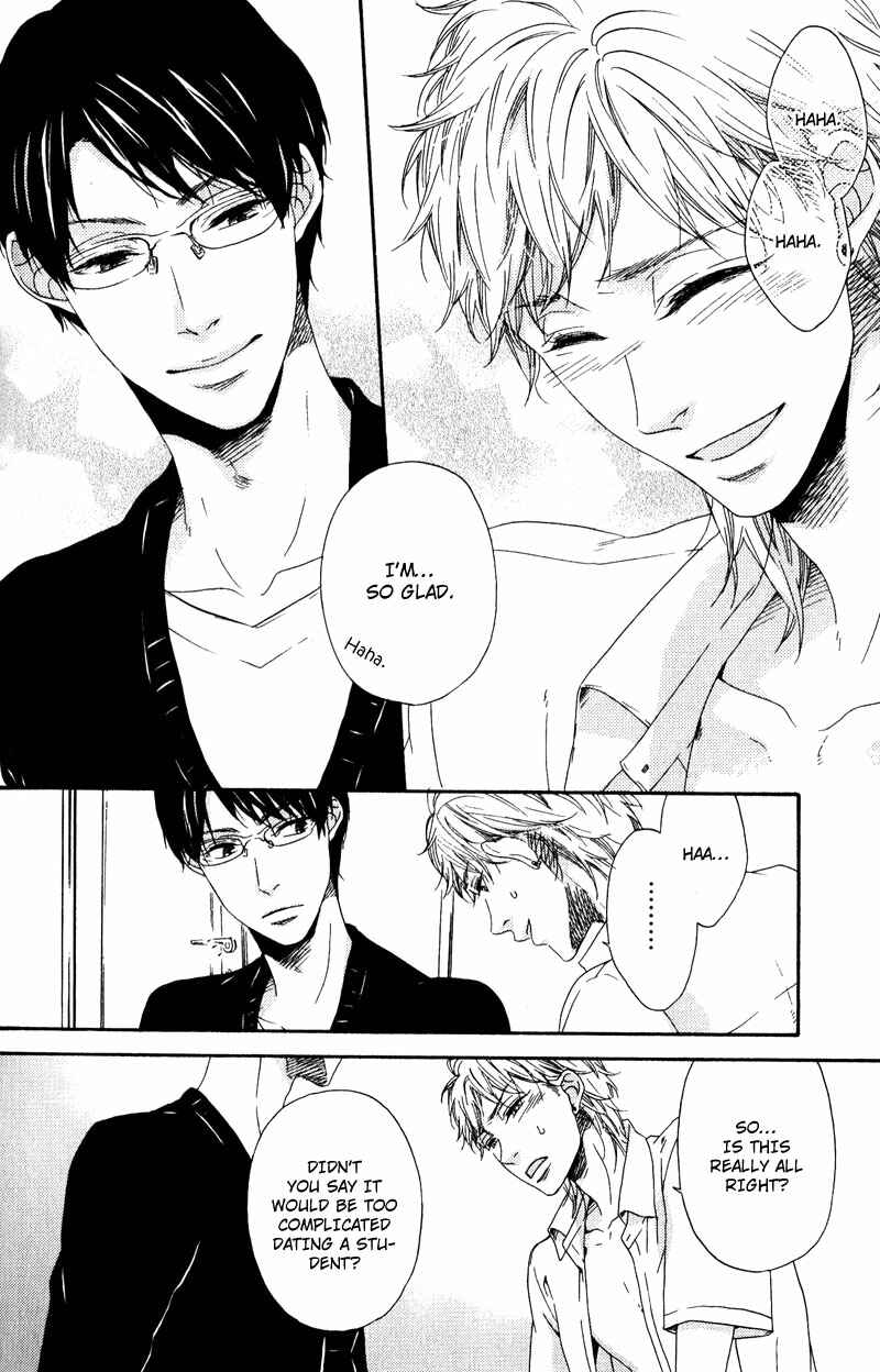 Page 44 Chapter 3 Hokenshitsu no Target