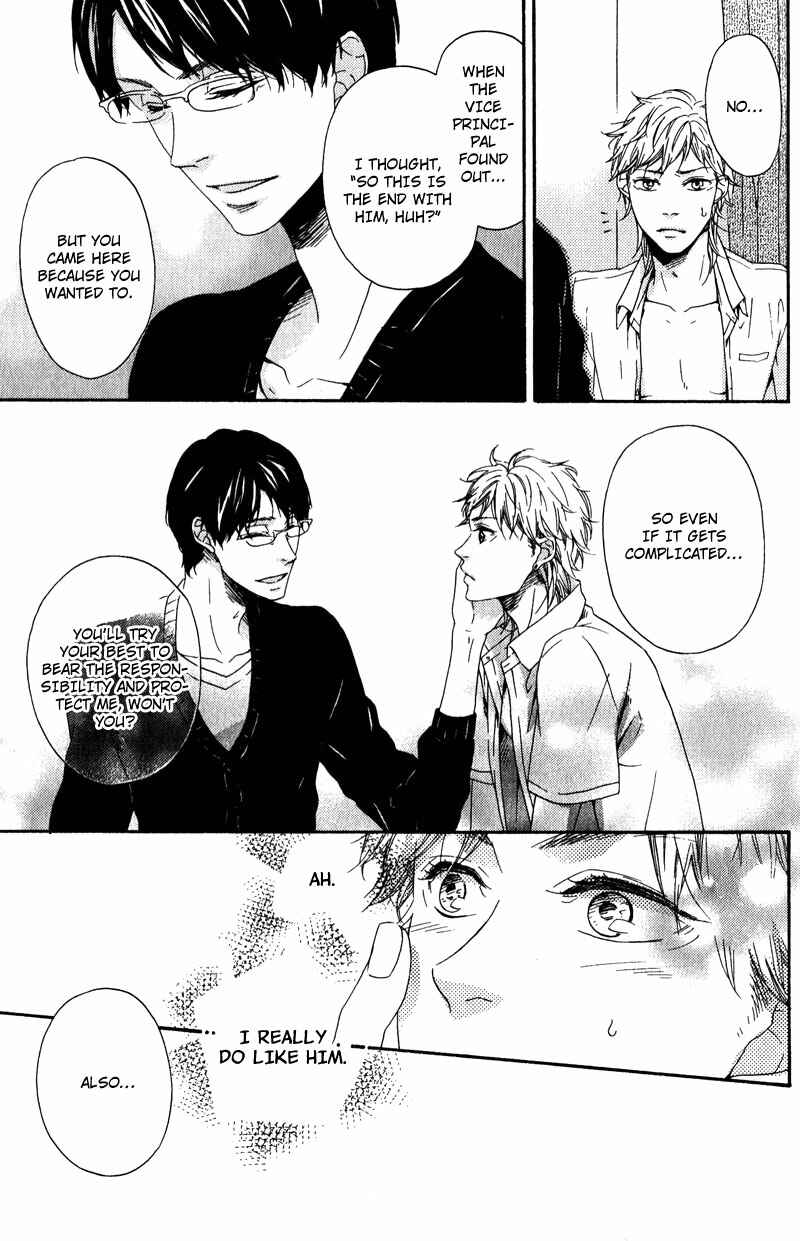 Page 45 Chapter 3 Hokenshitsu no Target