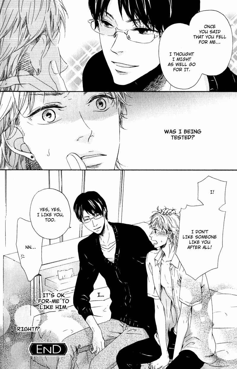 Page 46 Chapter 3 Hokenshitsu no Target