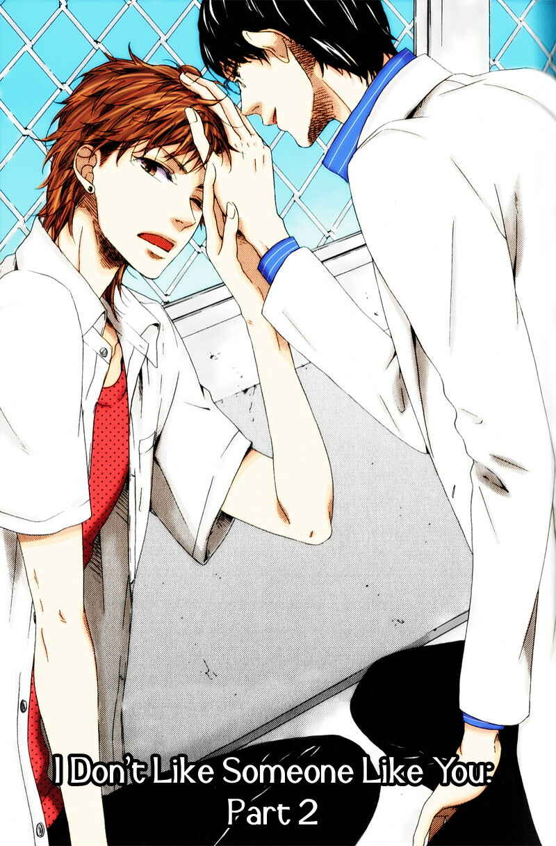 Page 5 Chapter 3 Hokenshitsu no Target