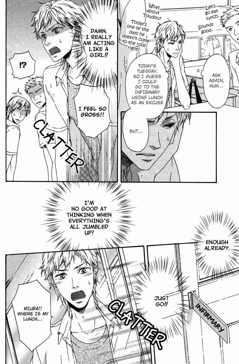 Page 8 Chapter 3 Hokenshitsu no Target