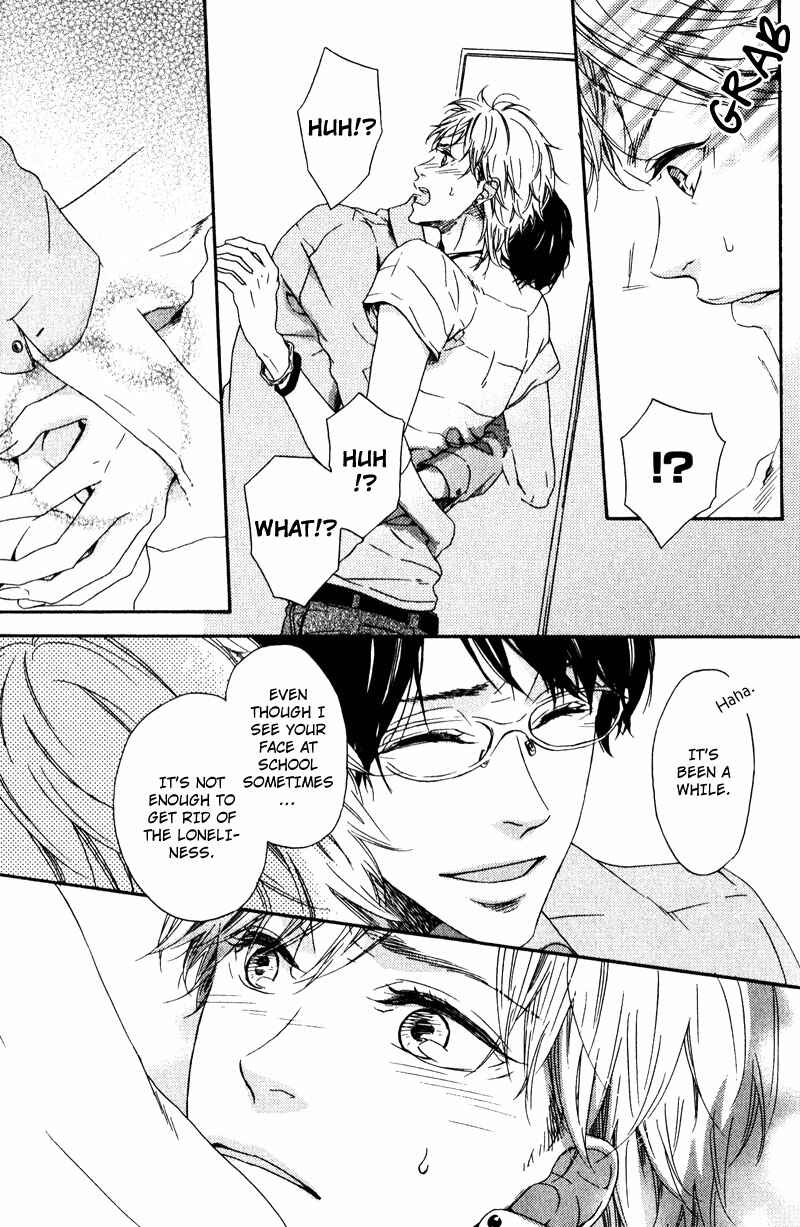 Page 14 Chapter 6 Hokenshitsu no Target