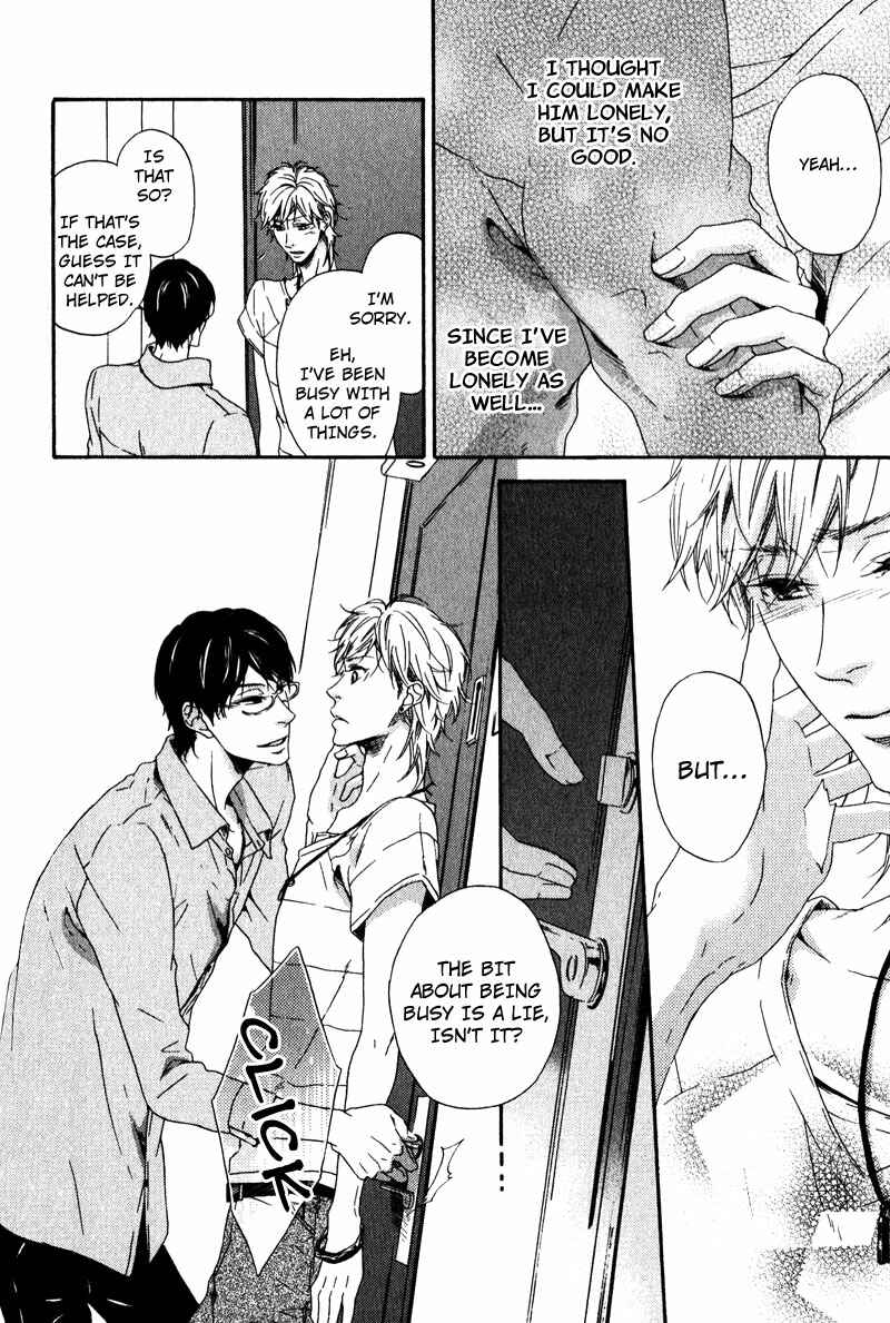 Page 15 Chapter 6 Hokenshitsu no Target
