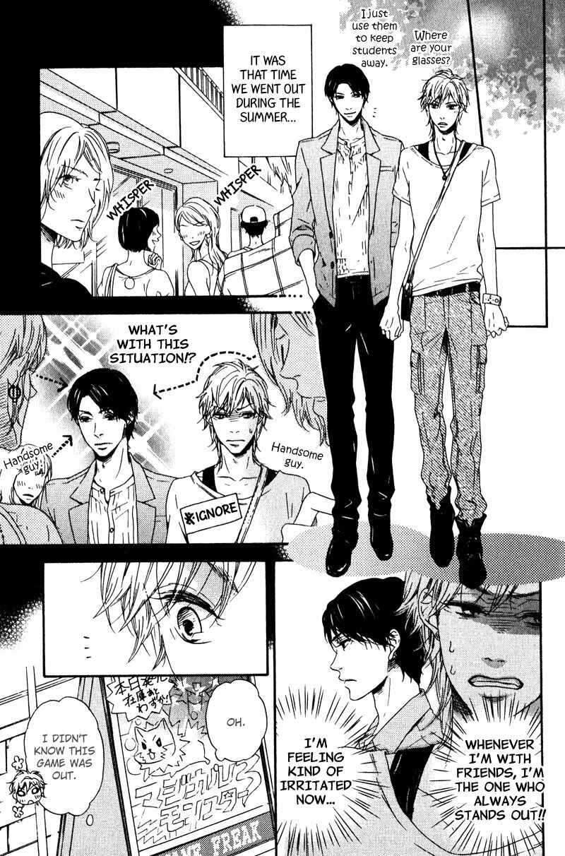 Page 8 Chapter 6 Hokenshitsu no Target