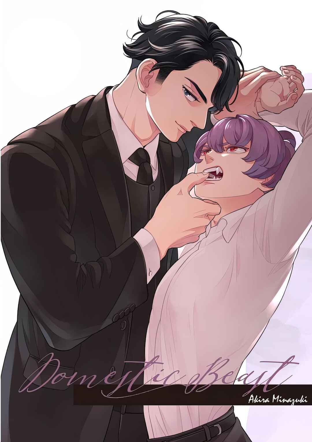 Page 2 Chapter 2 Domestic Beast