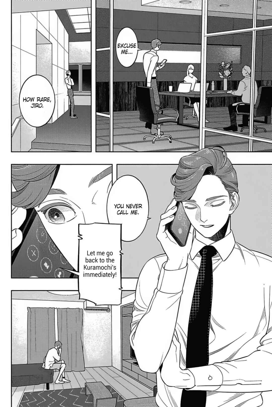 Page 7 Chapter 2 Domestic Beast