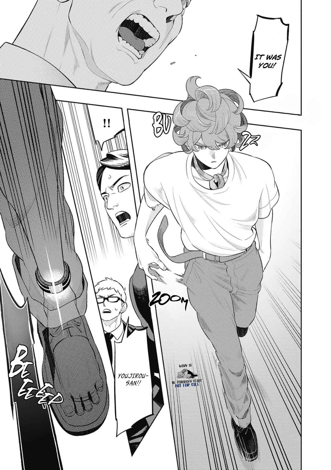 Page 11 Chapter 1 Domestic Beast
