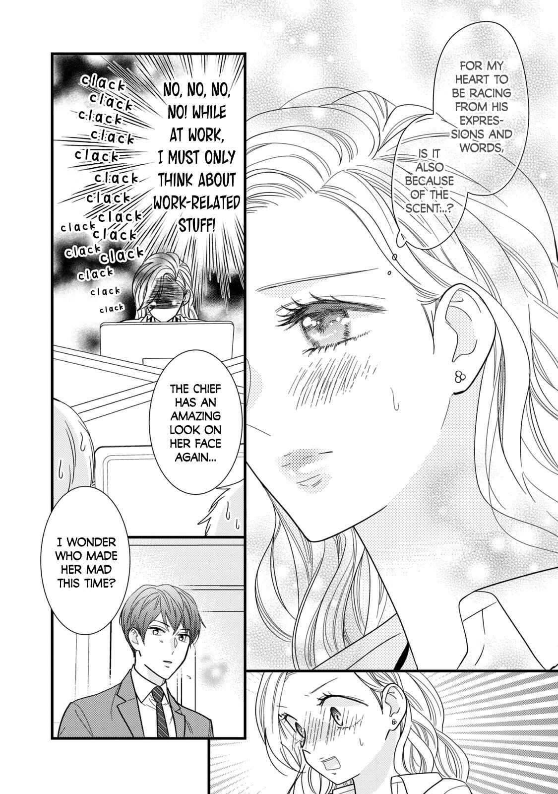 Page 22 Chapter 2 Sweets wa Teiji no Ato de