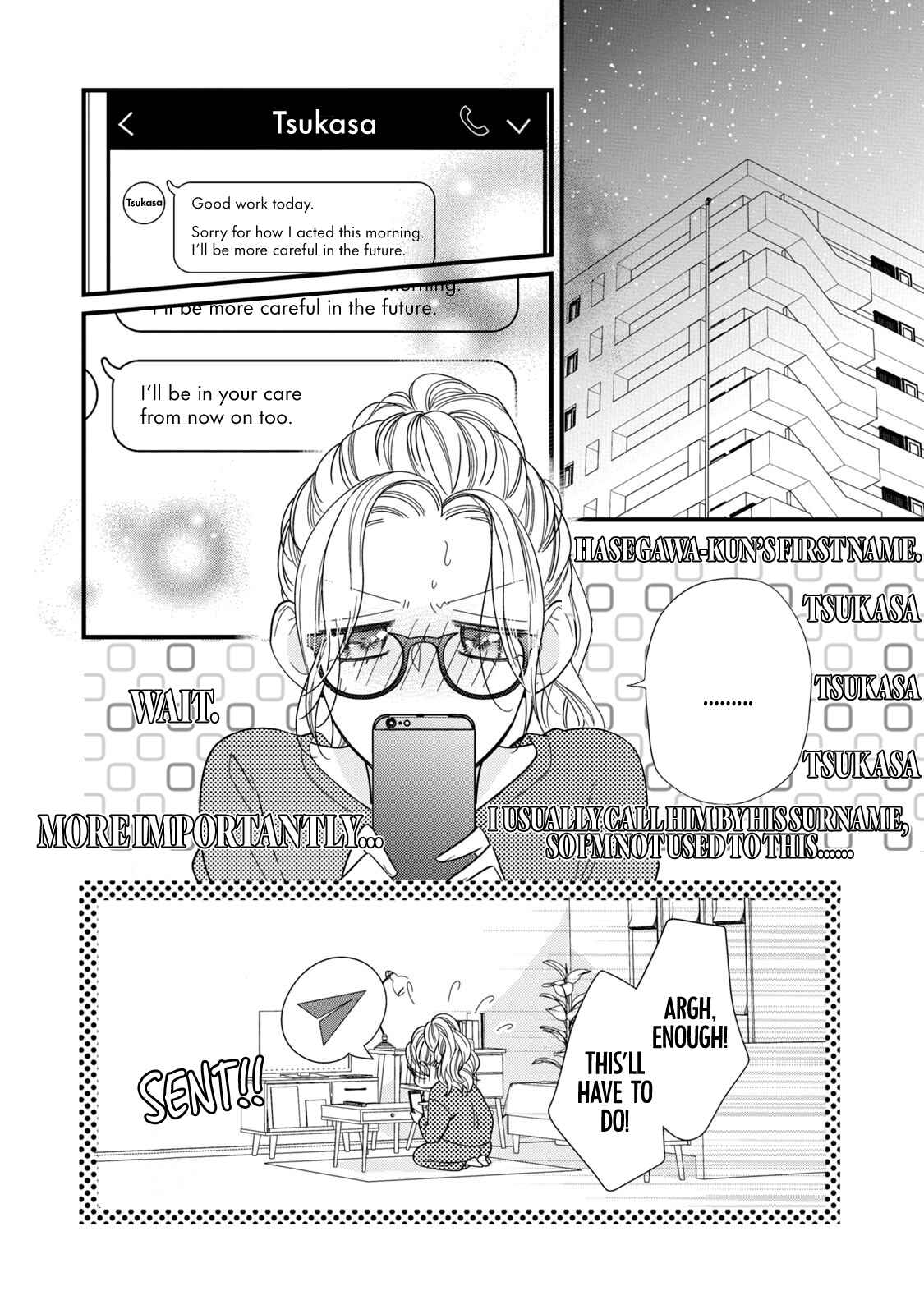 Page 23 Chapter 2 Sweets wa Teiji no Ato de