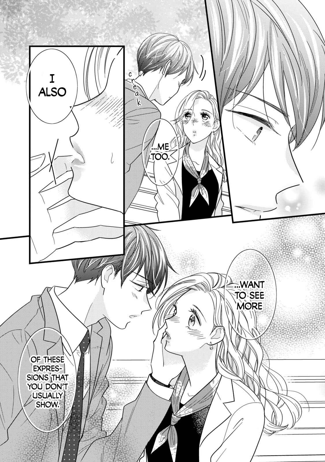 Page 42 Chapter 2 Sweets wa Teiji no Ato de