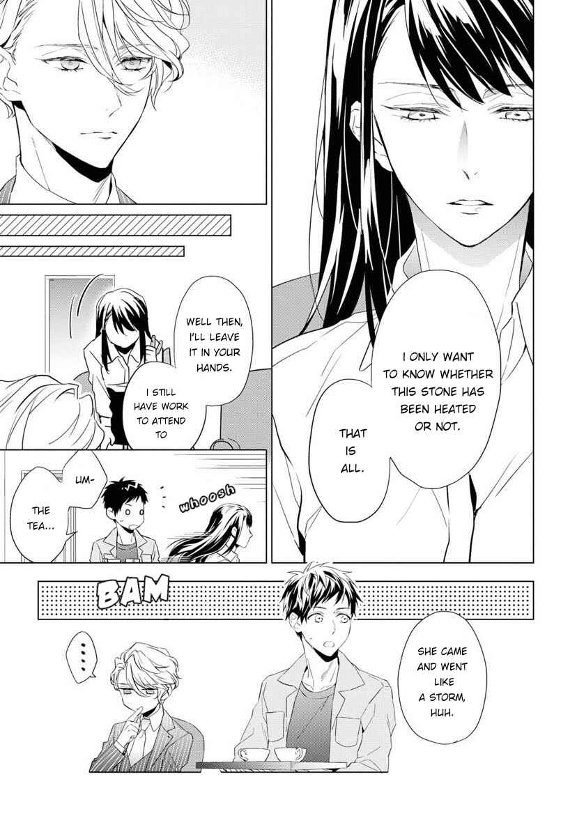 Page 11 Chapter 3 Housekishou Richard-shi no Nazo Kantei