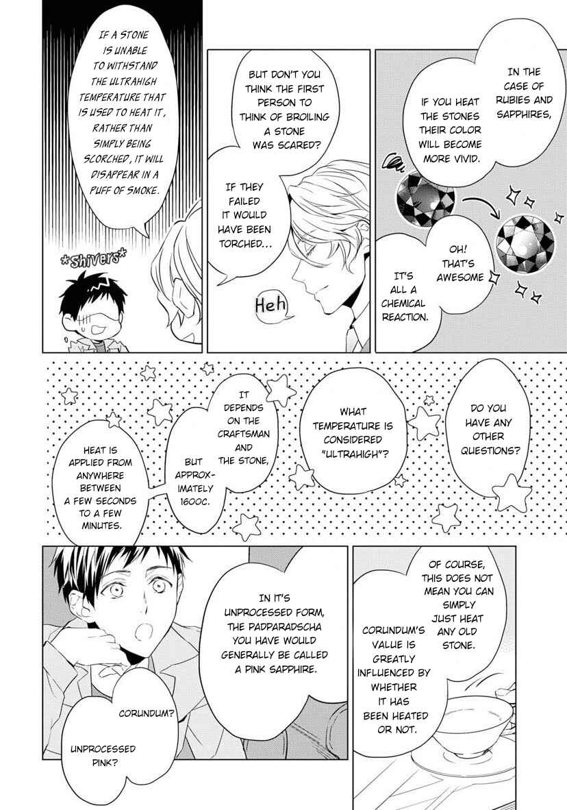 Page 14 Chapter 3 Housekishou Richard-shi no Nazo Kantei