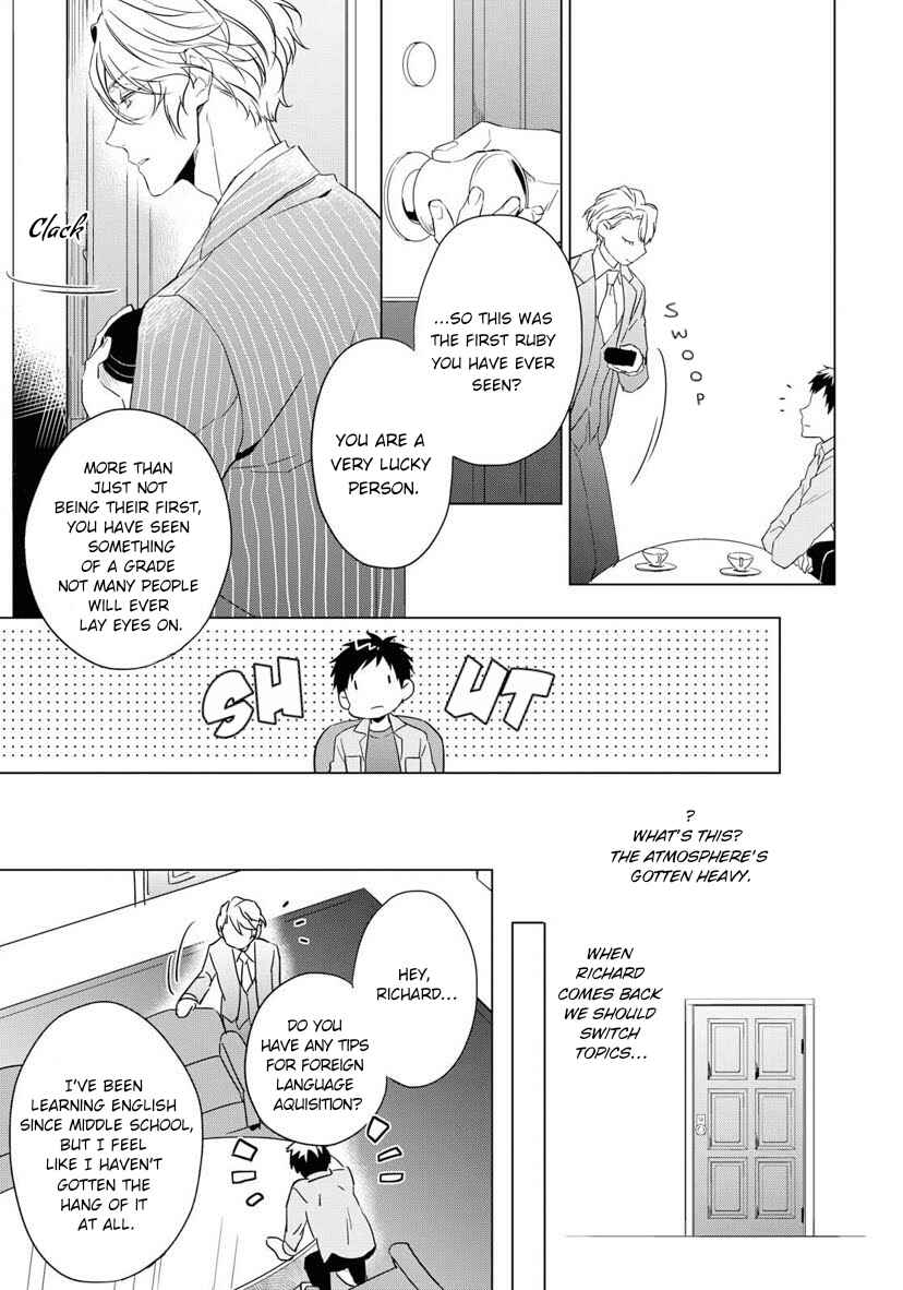 Page 19 Chapter 3 Housekishou Richard-shi no Nazo Kantei