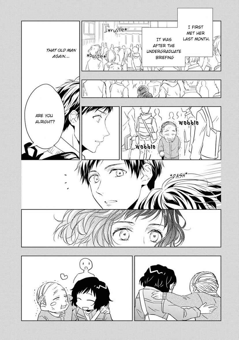 Page 23 Chapter 3 Housekishou Richard-shi no Nazo Kantei
