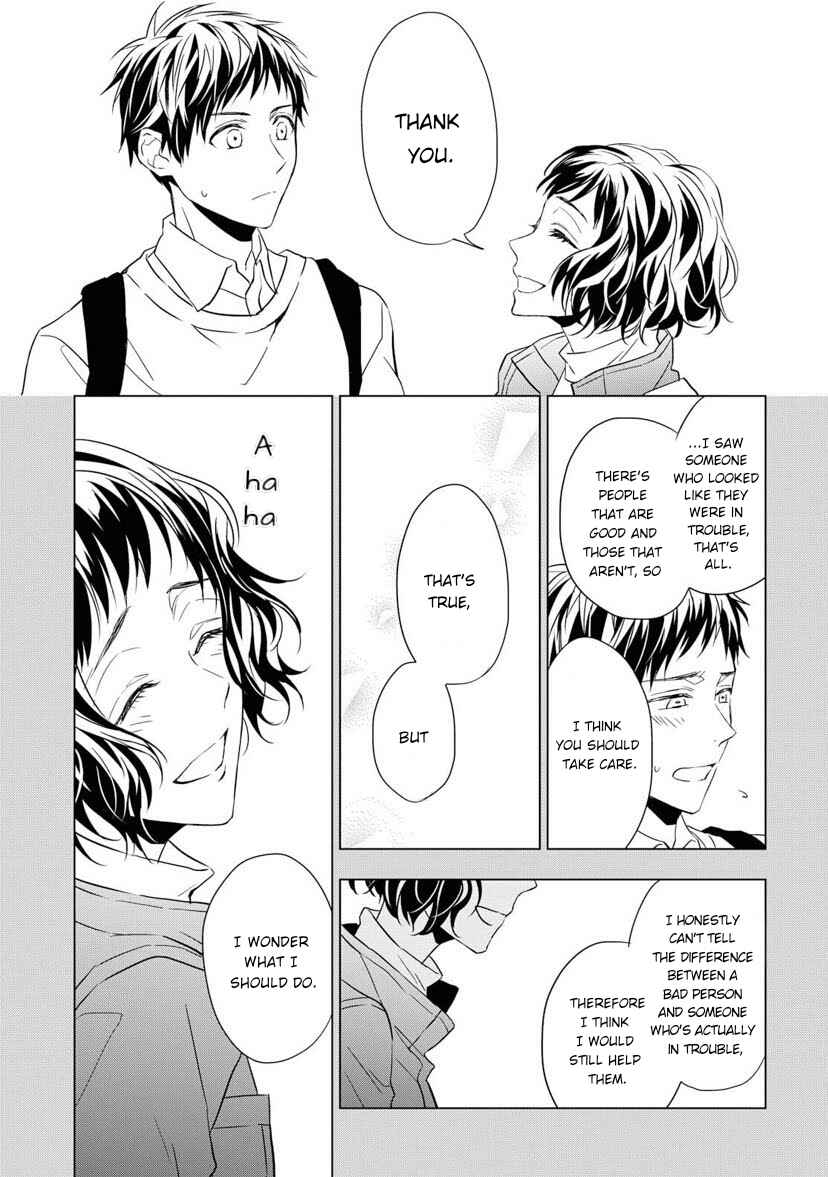 Page 25 Chapter 3 Housekishou Richard-shi no Nazo Kantei