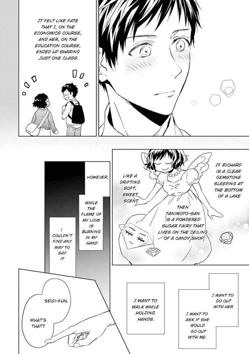Page 26 Chapter 3 Housekishou Richard-shi no Nazo Kantei