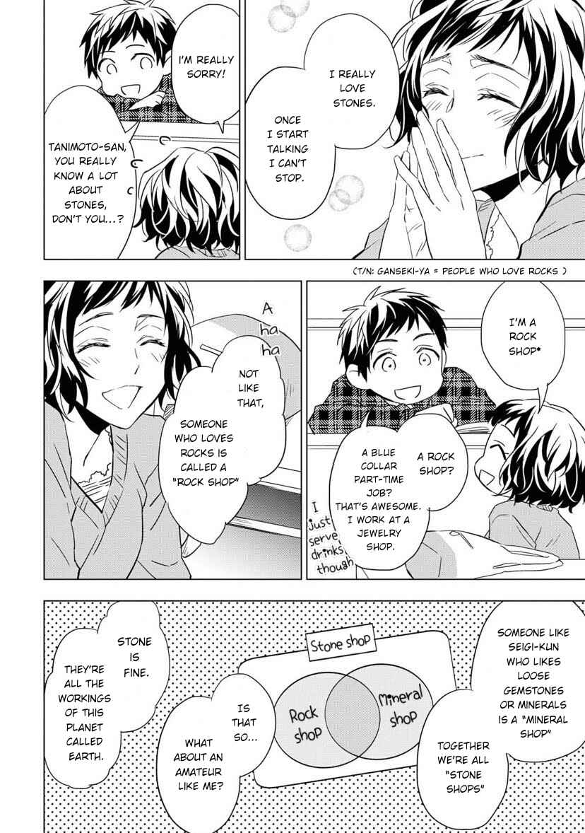 Page 30 Chapter 3 Housekishou Richard-shi no Nazo Kantei