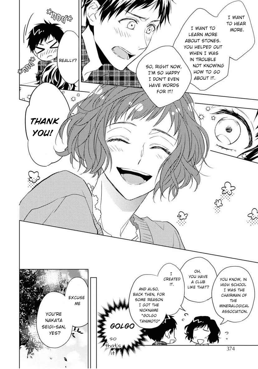 Page 34 Chapter 3 Housekishou Richard-shi no Nazo Kantei
