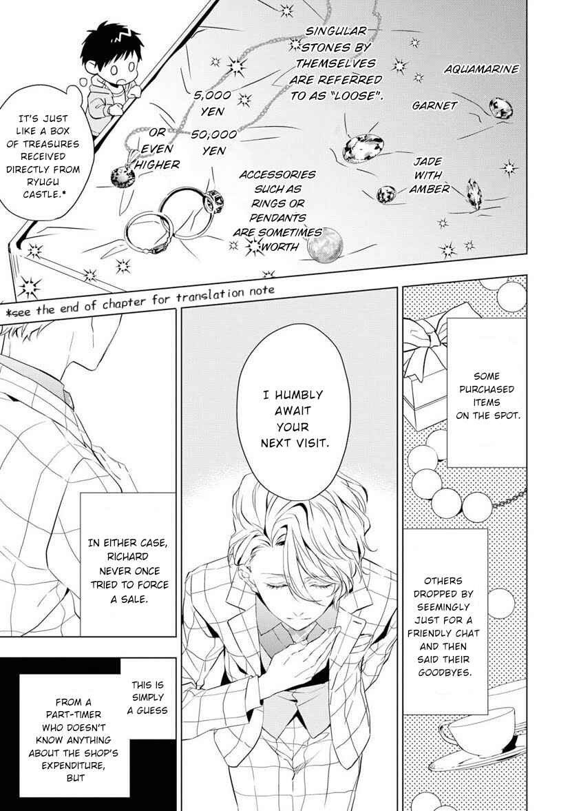 Page 5 Chapter 3 Housekishou Richard-shi no Nazo Kantei