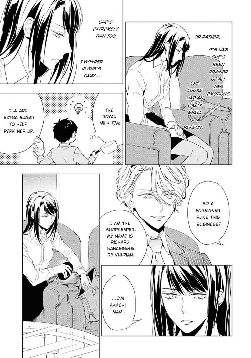 Page 9 Chapter 3 Housekishou Richard-shi no Nazo Kantei