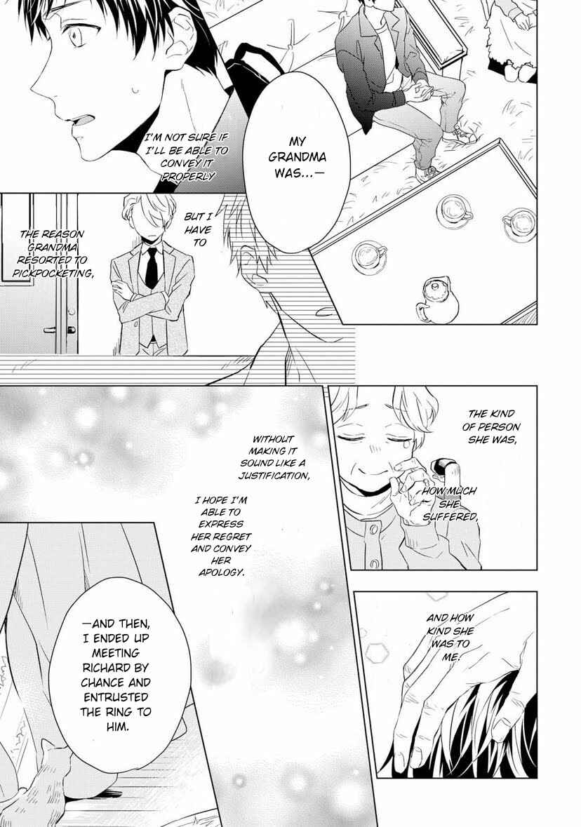 Page 15 Chapter 2 Housekishou Richard-shi no Nazo Kantei