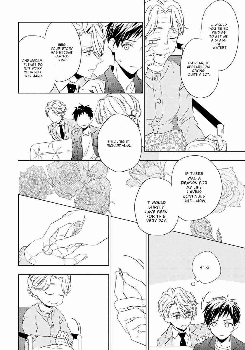 Page 16 Chapter 2 Housekishou Richard-shi no Nazo Kantei