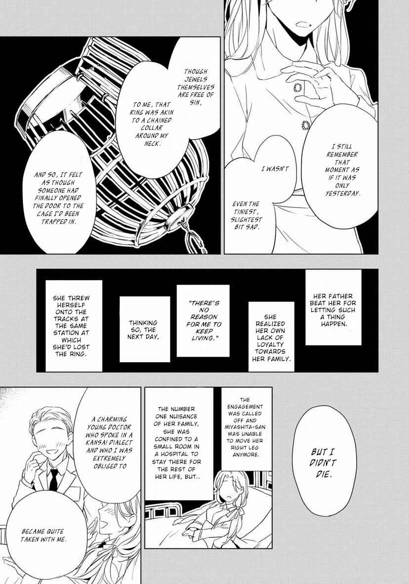 Page 19 Chapter 2 Housekishou Richard-shi no Nazo Kantei