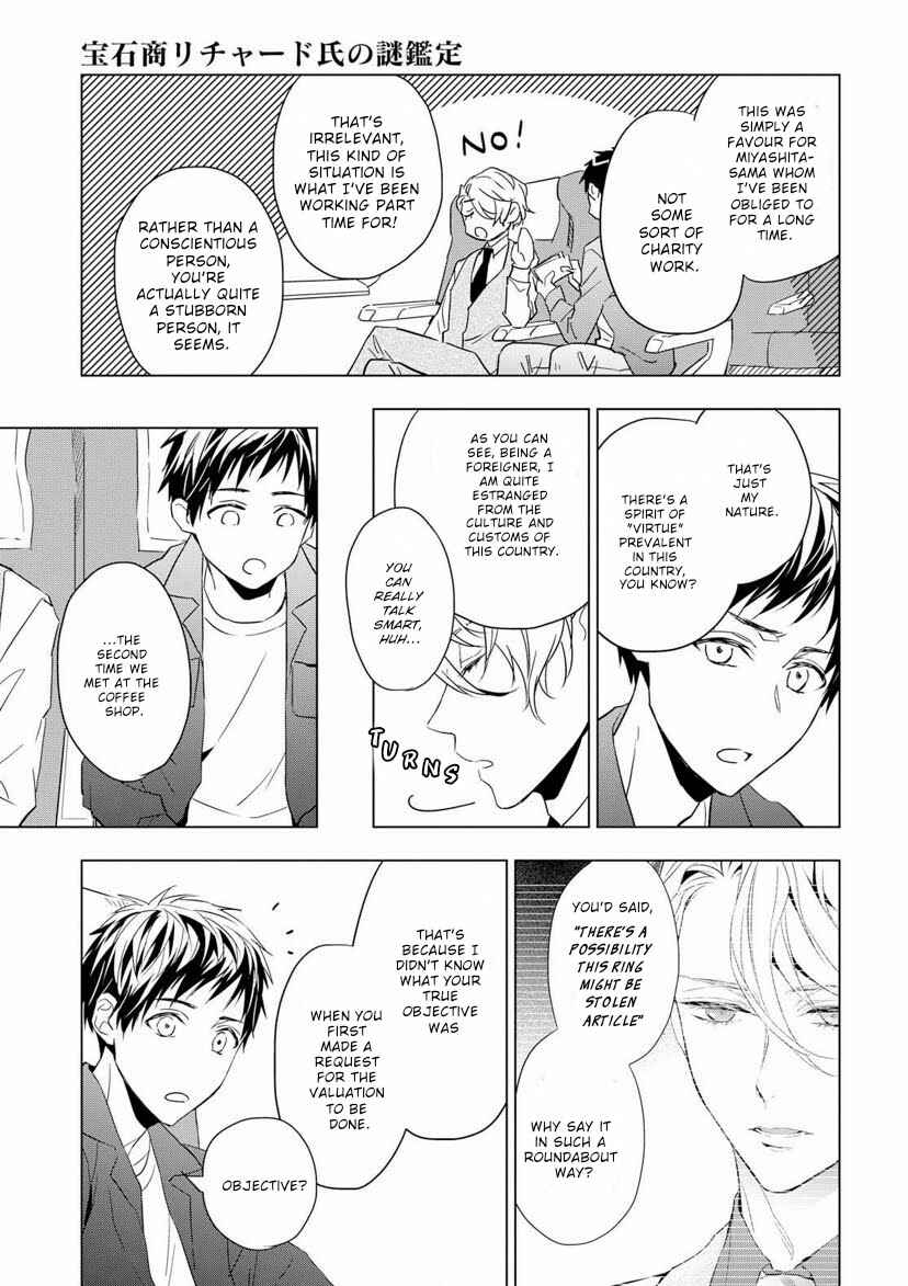 Page 27 Chapter 2 Housekishou Richard-shi no Nazo Kantei