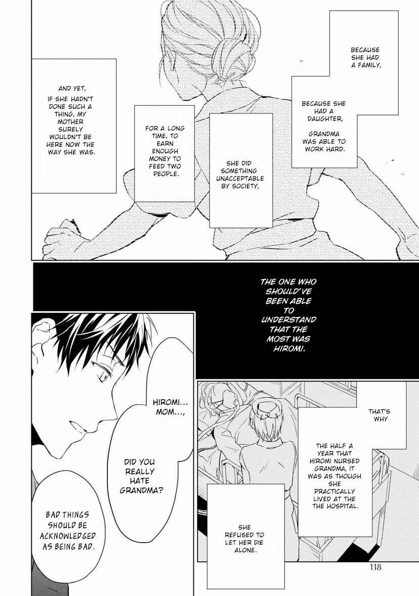 Page 34 Chapter 2 Housekishou Richard-shi no Nazo Kantei