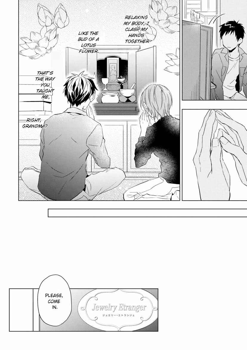 Page 38 Chapter 2 Housekishou Richard-shi no Nazo Kantei