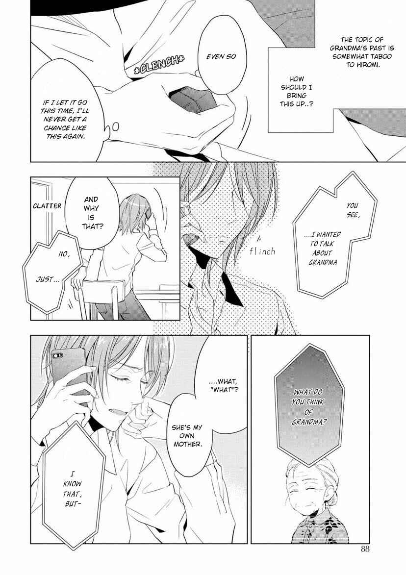 Page 4 Chapter 2 Housekishou Richard-shi no Nazo Kantei