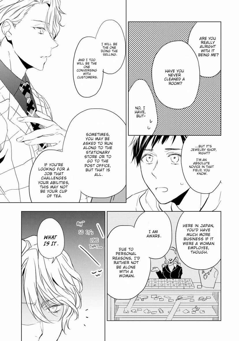 Page 41 Chapter 2 Housekishou Richard-shi no Nazo Kantei