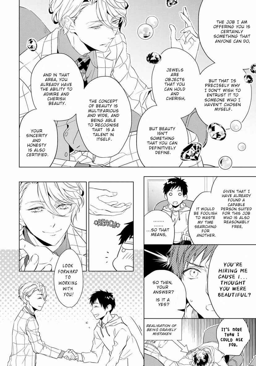 Page 44 Chapter 2 Housekishou Richard-shi no Nazo Kantei