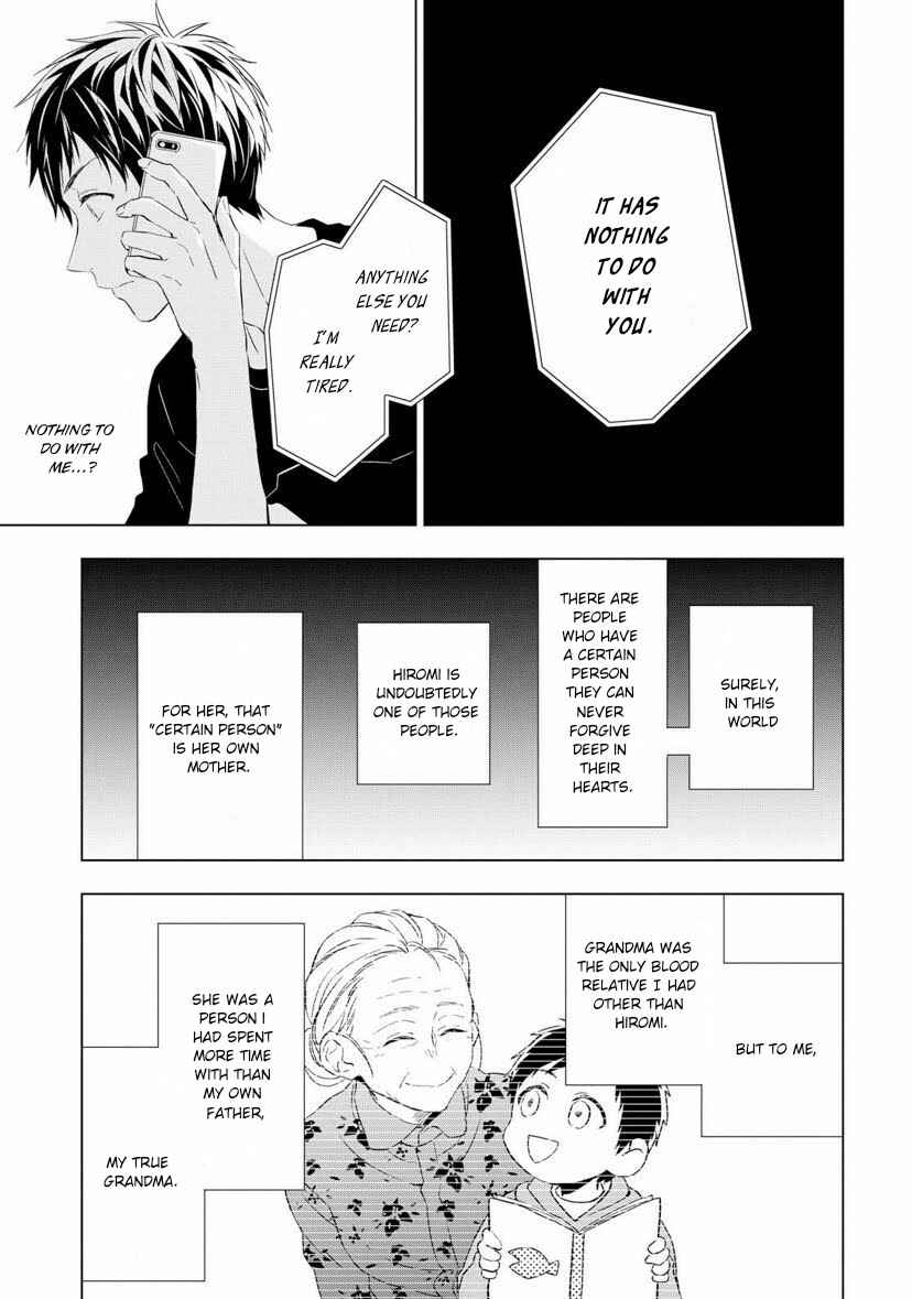 Page 5 Chapter 2 Housekishou Richard-shi no Nazo Kantei